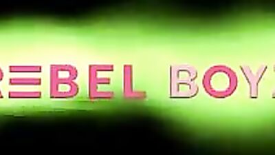 Give it to me Hardcore Mix!