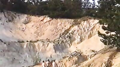 GB 26: The Vintage Collection