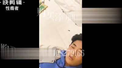 Sleeping Chinese boy porn videos gay porn