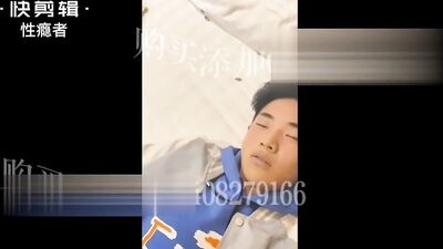 Sleeping Chinese boy porn videos gay porn
