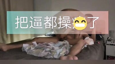 a husband who has a wife. During sex, the wife calls to check the post, but she is still havi ×