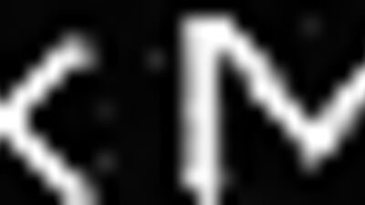 Break Him In Tommy Initiates Max