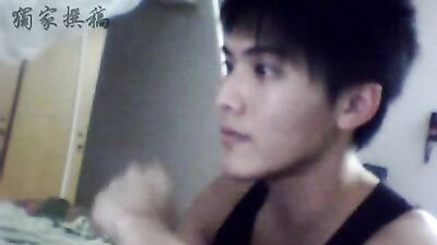 Chinese Twink Jerk Off