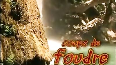 Coup de foudre