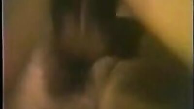 Vintage - Tan Lines 1983