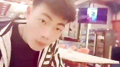 Chinese friend have fun