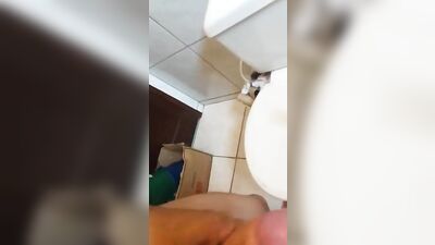 Brazilian Latino Amateur in the Bathroom