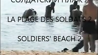 Young Russian Soldiers Take a Voyeuristic Seaside Adventure