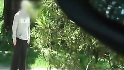 In Public Garden: City Voyeur