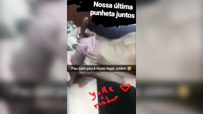 Brazilian Masturbation: Latino Cocks Fun Adventure!