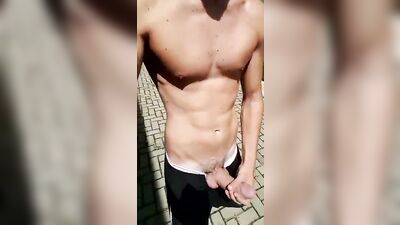 Walk Around Wank: Amateur Public Outdoor Solo Adventure