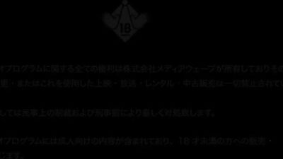 Asian Thunder: Explosive Action with Hot Japanese Boys!