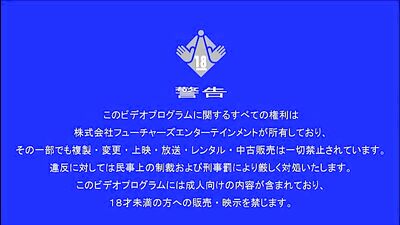 Handsome Straight Japanese Guy Gets Serviced in Gay Porn Video!