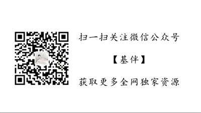 Chinese Boy For Money