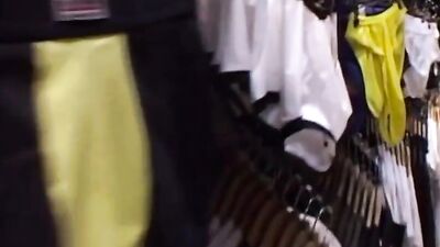 Fuck Patrol - Busted