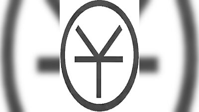 Easter Bunnys Gay Porn Fantasy: A Basket Full of Hard Cocks!