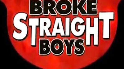 Gay Skater Twinks: The Ultimate Southern Porn Experience