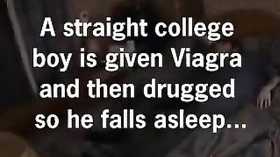 Frat Boy Viagra: The Ultimate Gay Porn Experience