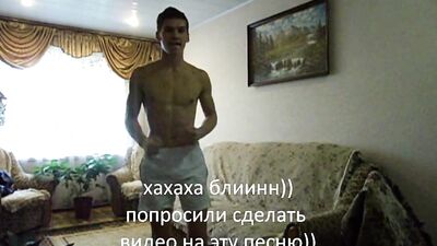 Song