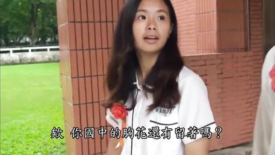 微电影《三人游》(1).flv