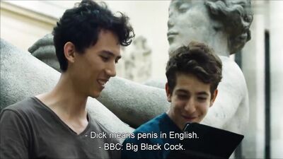 The Smell of Us (2014)