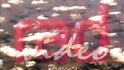 The Heartland (1999)