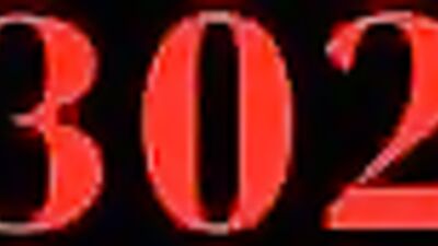 Gay Station: Hardcore Action with Big Cocks!