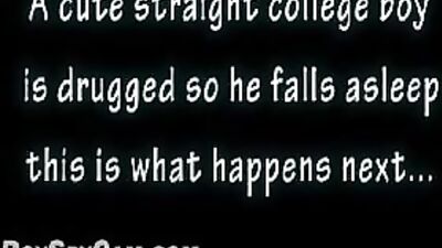 Gay Spy Cam-Porn Exposure