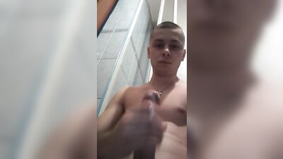 Ejaculation