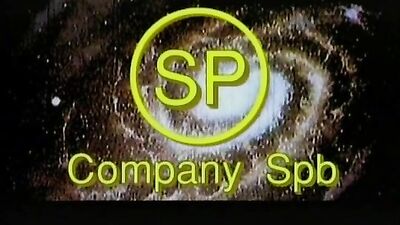 Schkolnik Students - The Classic Bliss of Raw Man-on-Man Action!