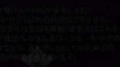 Japanese gay ACCEED -1st fight -