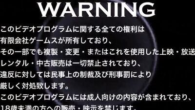 Gay Porn - Straight Fuck in Japanese Hotel!