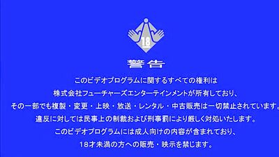 Asian Cum Shots Handjob - A Smooth Twink Delight!