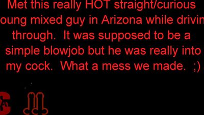 Straight Sucking Buds JO Crew