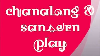 Metisse Frenzy: A Gay Porn Video with Raw Passion and Excitement!