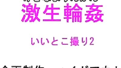 Japanese Bareback Twinks - Exploring the Land of the Rising Suns Hottest Hunks