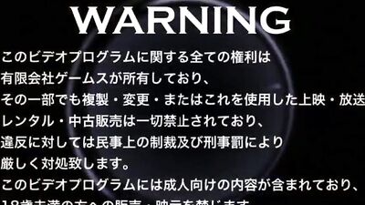 Asian Toy Play with Shinji Kawachi - OGVR008 Gay Porn Video