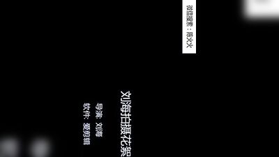 Exploring Desires: The Asian First Time Adventure