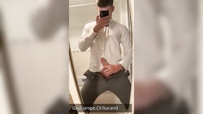 Gay Porn Frenzy! - Say Good Night!