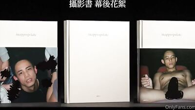 Asian Oral Gang Bang (190 characters)