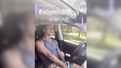 Gay Cruising Place: The Search for Mouths!