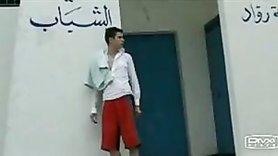 Please Be Gentle - Black Twink Edition