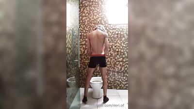Golden Shower: A Neris Piss Solo Gay Porn Video!