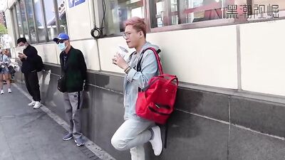 Part-time Boyfriend: Action-packed Asian Ass Fun with Frat Guys!