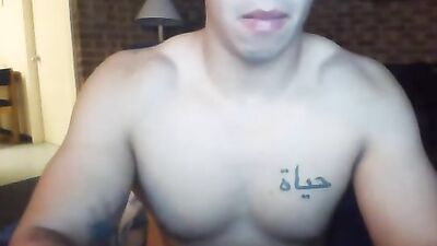 Unleashed Latino Web-Cam Ass God: Exposing His Sexy Body Online