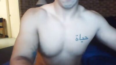 Unleashed Latino Web-Cam Ass God: Exposing His Sexy Body Online