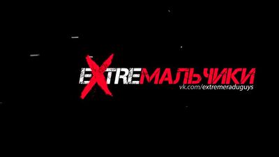 Outside Adventures: Fun Public Outdoor Voyeur - Gay Porn Video!