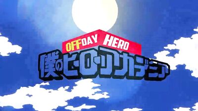 Deep Cartoon Masturbation with Dekus: The Ultimate Gay Porn Experience!