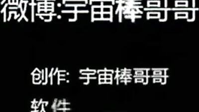 Chinese FUN: Asians Go Bareback with Twink Boy Porn