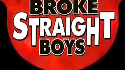 Gay Porn: Breaking Straight Boys!